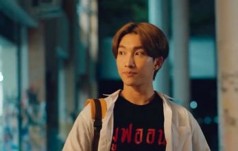 Любовь витает в воздухе