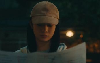 Наш дом (Япония)