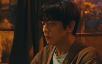 Наш дом (Япония)