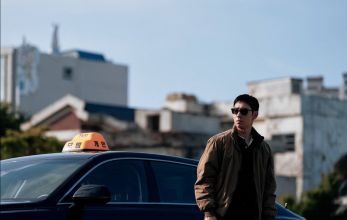 Такси Делюкс 3 сезон