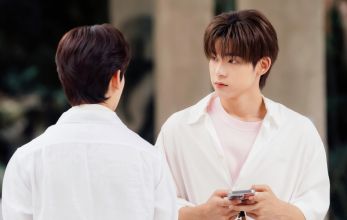 Дуанг с тобой