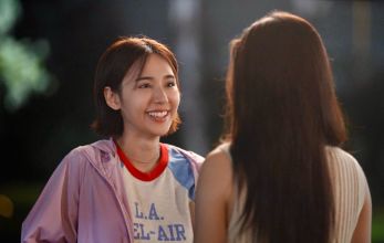 Игровой парк