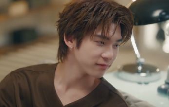 Дуанг с тобой