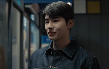 Никогда не забывай своего врага