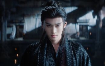 Завеса теней