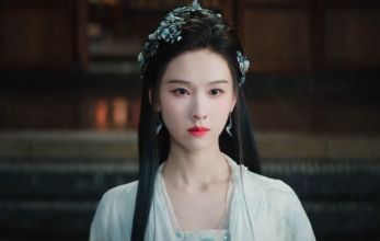 Завеса теней