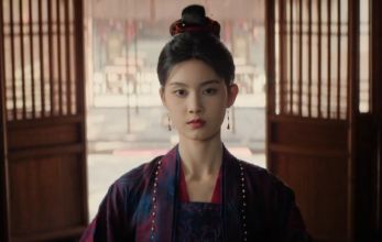 Завеса теней