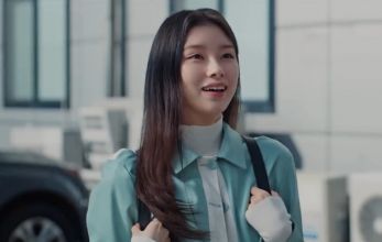 Никогда не забывай своего врага