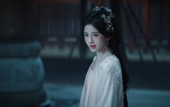 Завеса теней