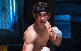 Охотничьи псы 2 сезон