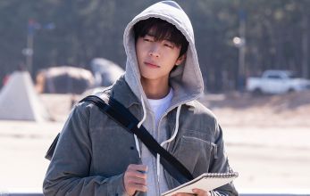 В твой блестящий сезон