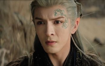 Завеса теней