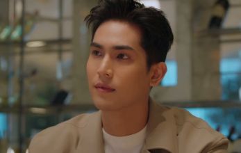 Игровой парк