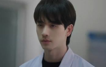 Ну