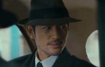 Пробуждение