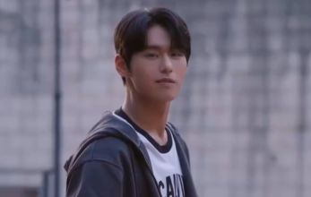 Любовное наказание