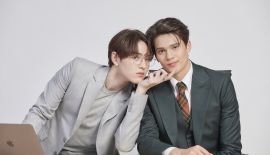 Плохой парень, мой босс трейлер