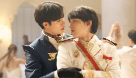 Наследный принц трейлер