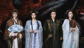 Завеса теней трейлер