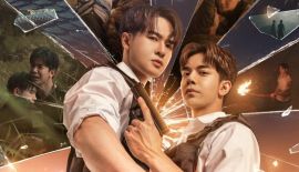 Знак трейлер