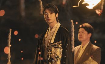 Жена принца XXI века 1 серия