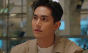 Игровой парк 8 серия