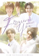 Сериал «Навсегда ты / Навсегда с тобой 1 сезон» с 2024 г.